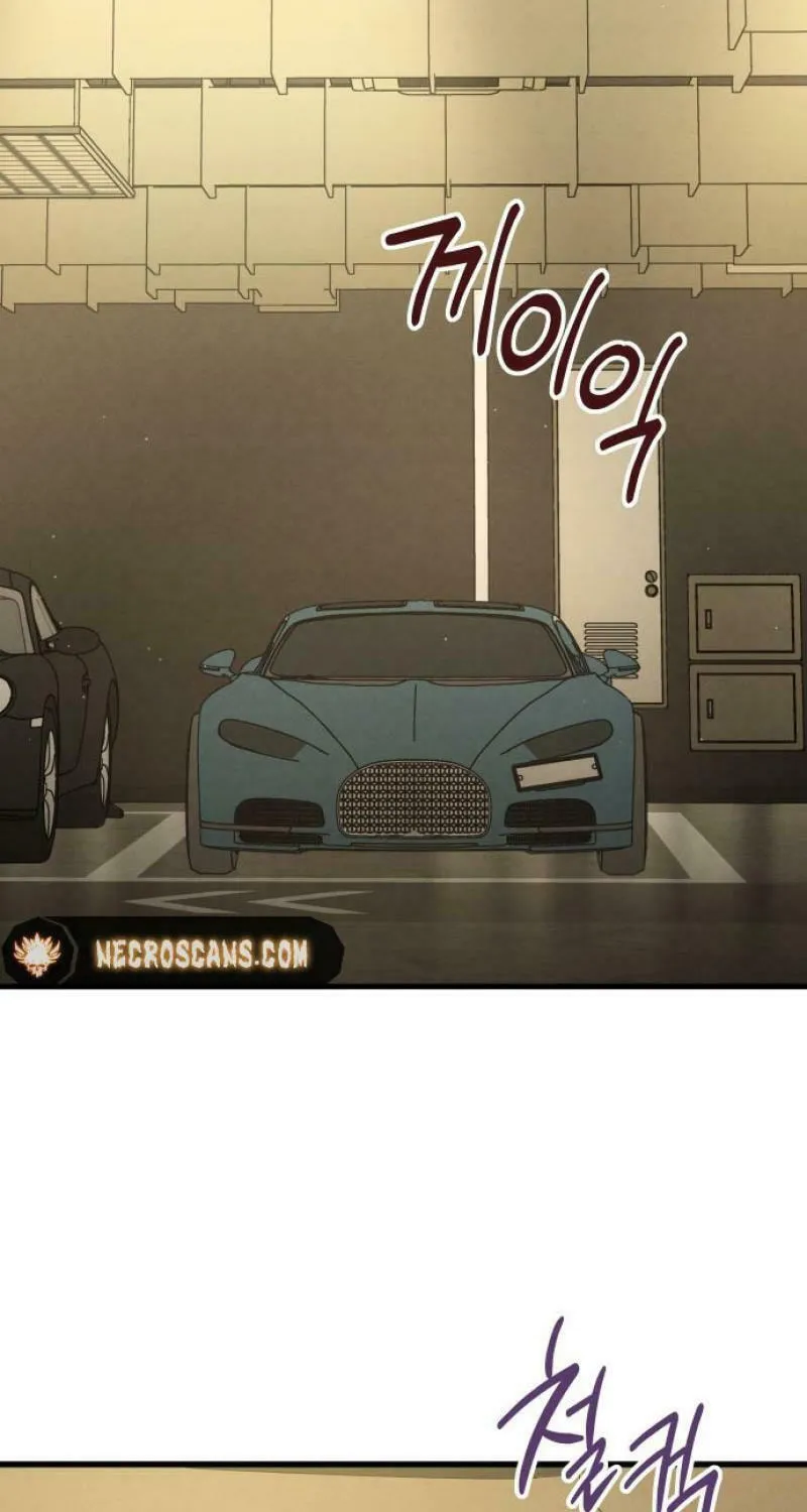 Read Unstoppable Bad Things chapter 35 image 66 on Lezhin