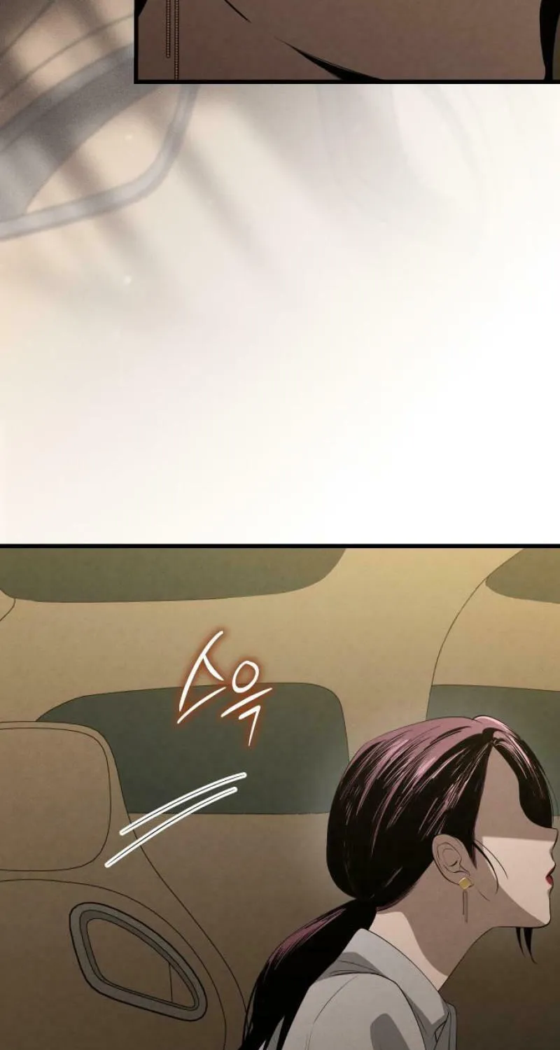 Read Unstoppable Bad Things chapter 35 image 72 on Lezhin