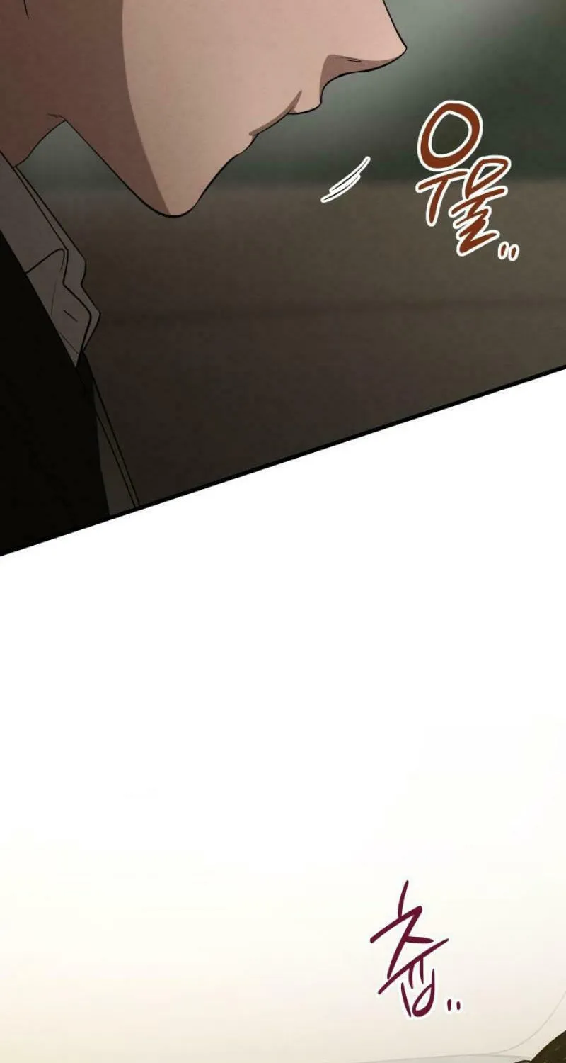 Read Unstoppable Bad Things chapter 35 image 82 on Lezhin