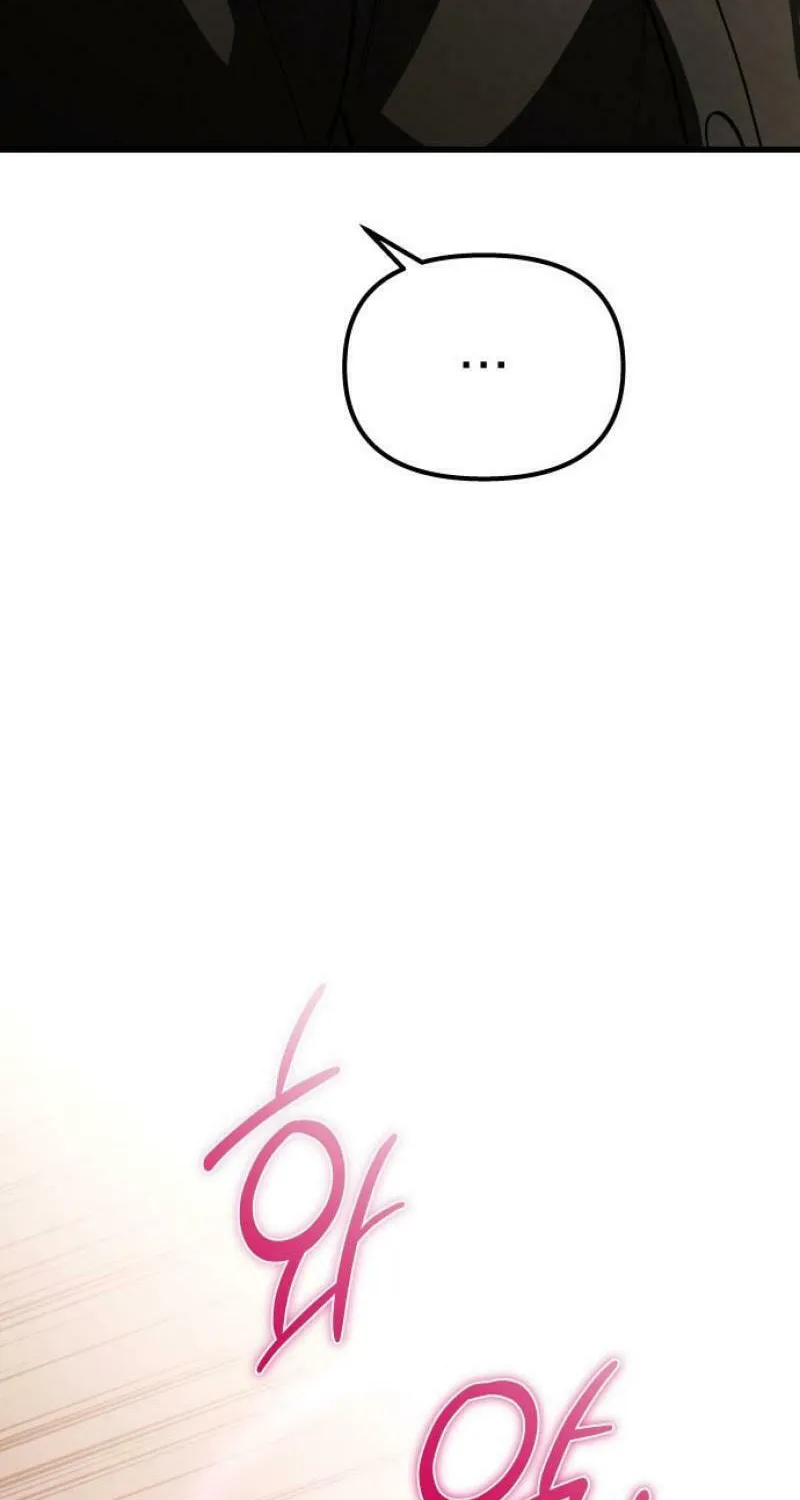 Read Unstoppable Bad Things chapter 35 image 88 on Lezhin