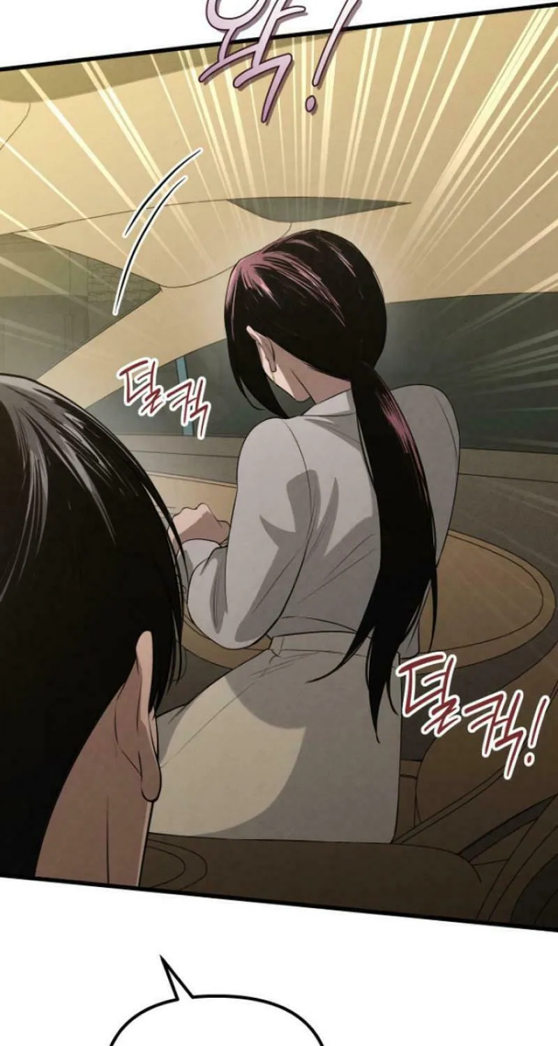 Read Unstoppable Bad Things chapter 36 image 21 on Lezhin