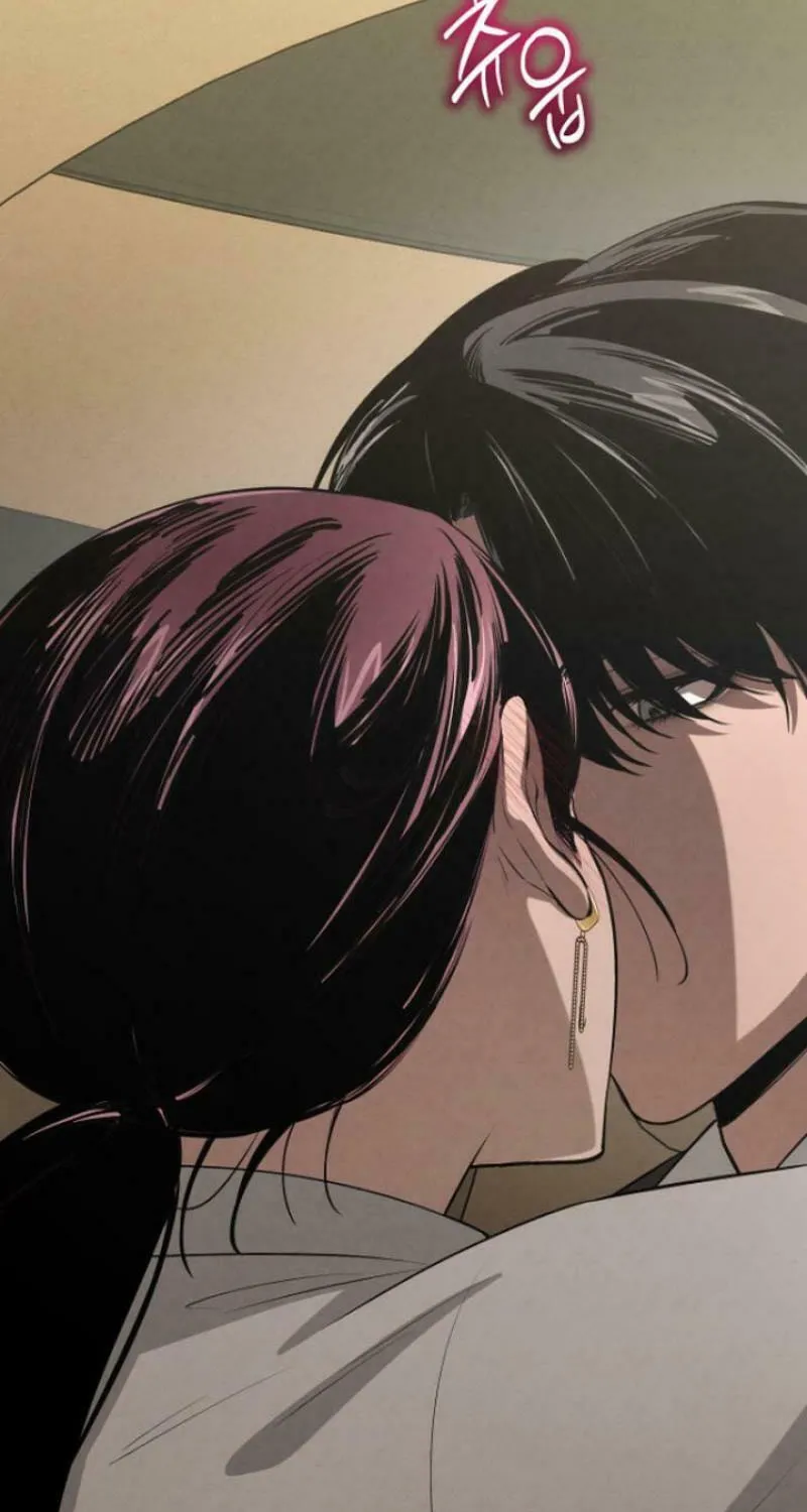 Read Unstoppable Bad Things chapter 36 image 3 on Lezhin