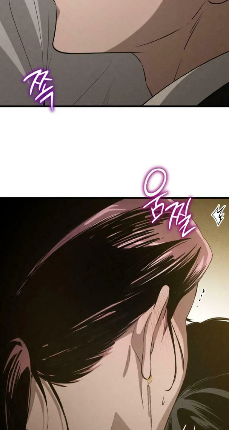 Read Unstoppable Bad Things chapter 36 image 51 on Lezhin
