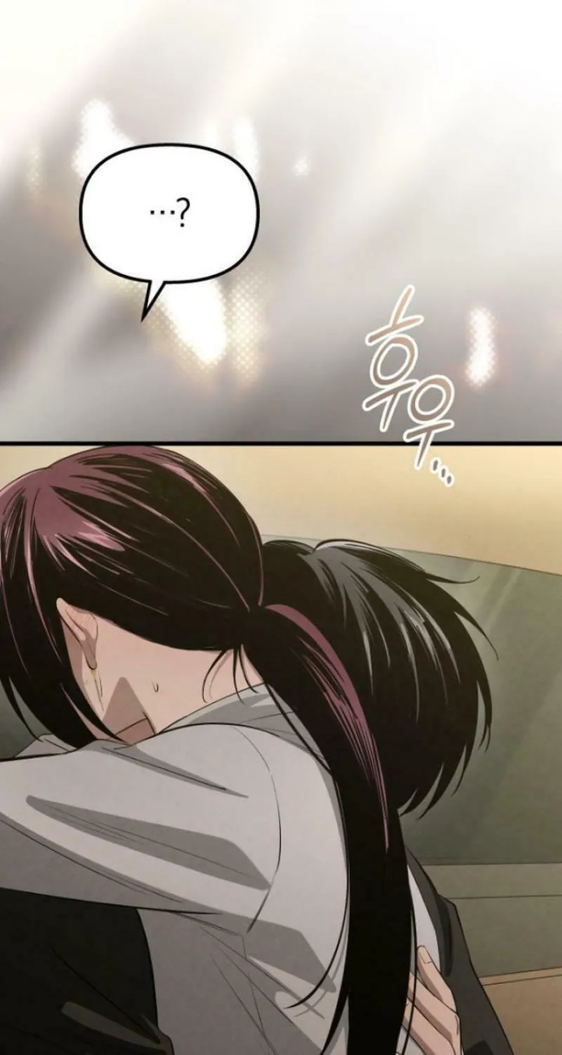 Read Unstoppable Bad Things chapter 36 image 62 on Lezhin
