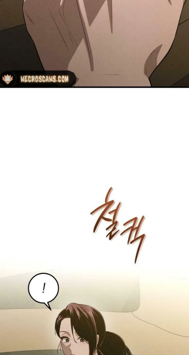 Read Unstoppable Bad Things chapter 36 image 70 on Lezhin