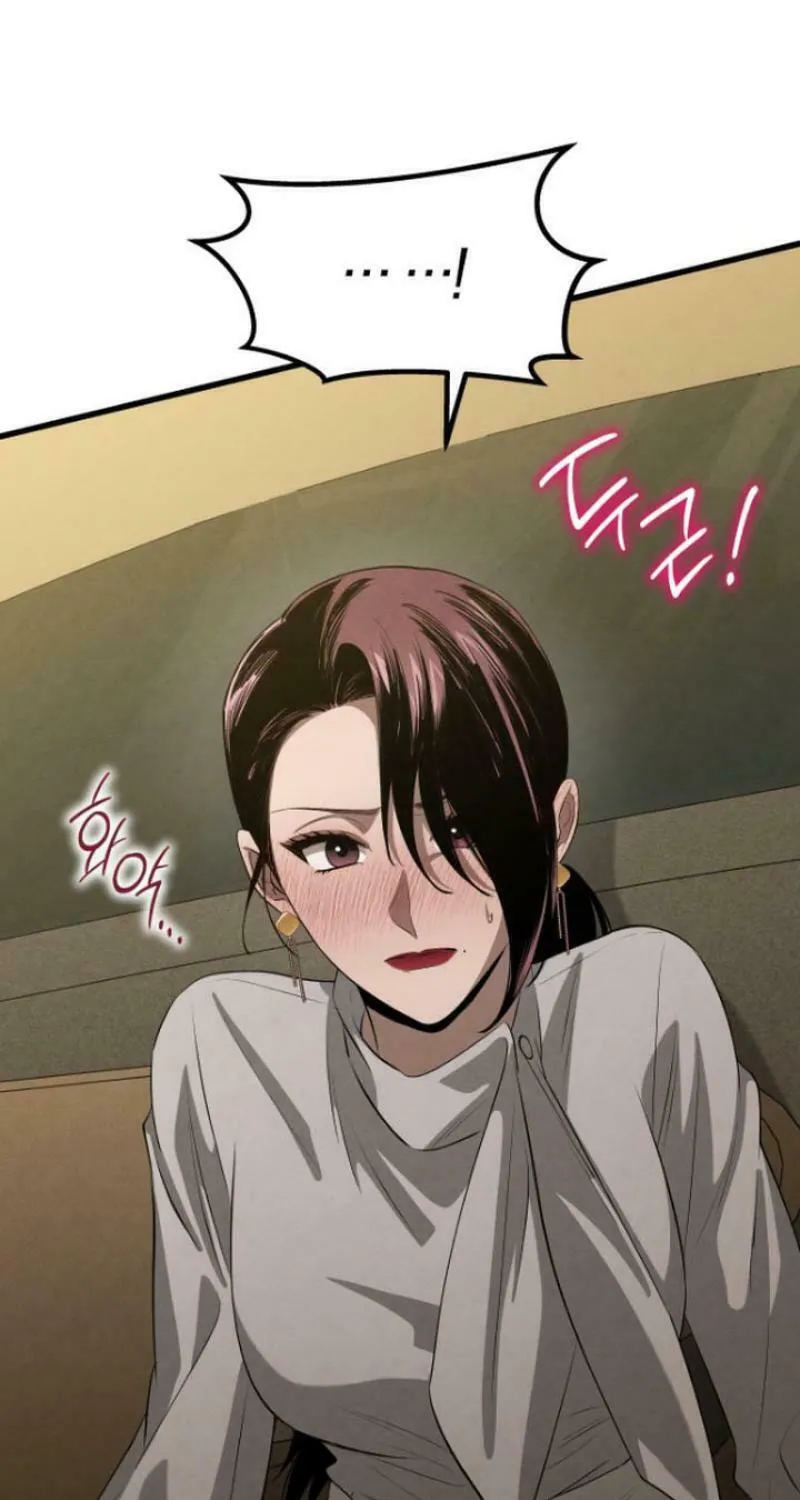 Read Unstoppable Bad Things chapter 36 image 85 on Lezhin