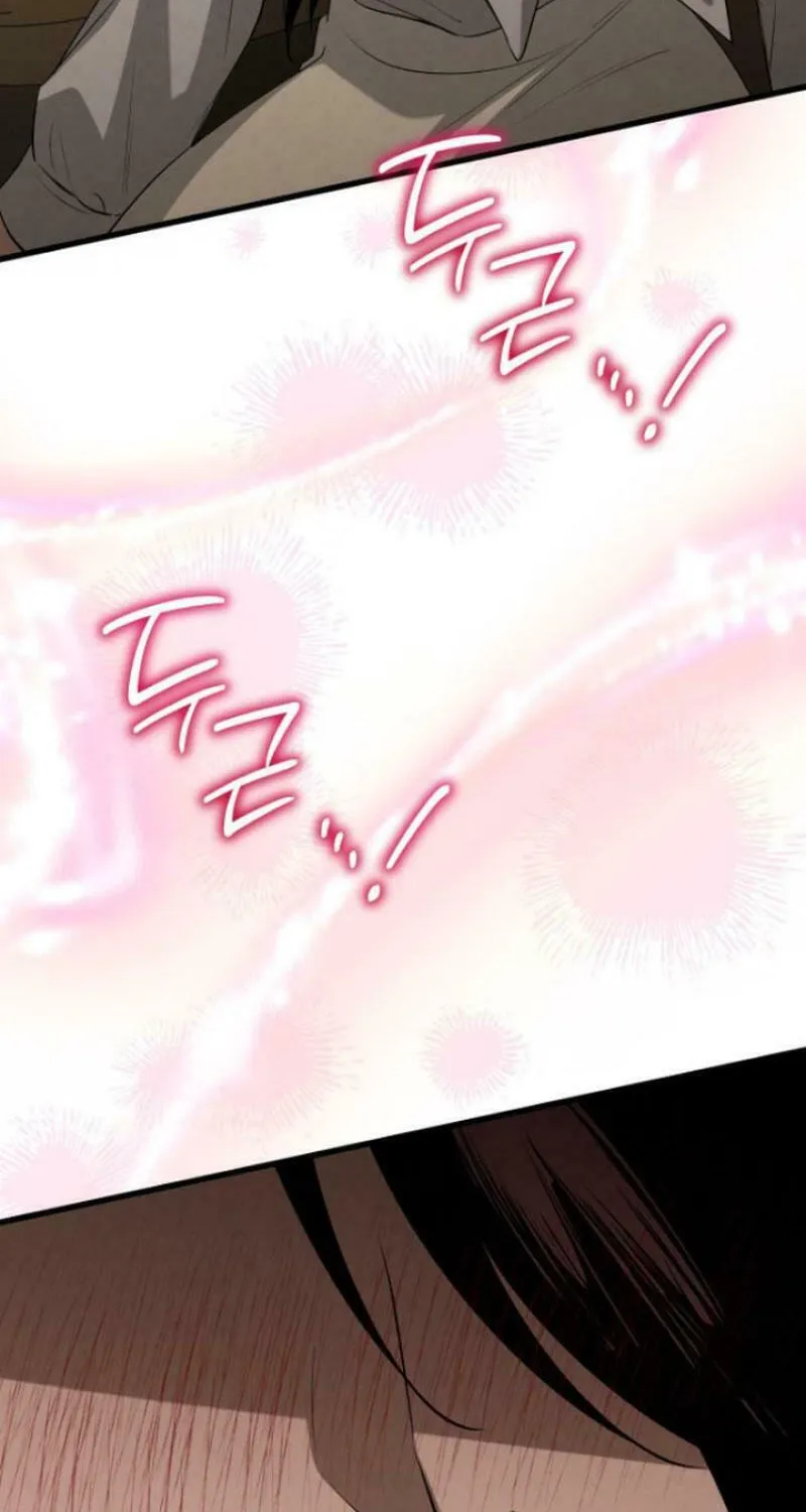 Read Unstoppable Bad Things chapter 36 image 86 on Lezhin