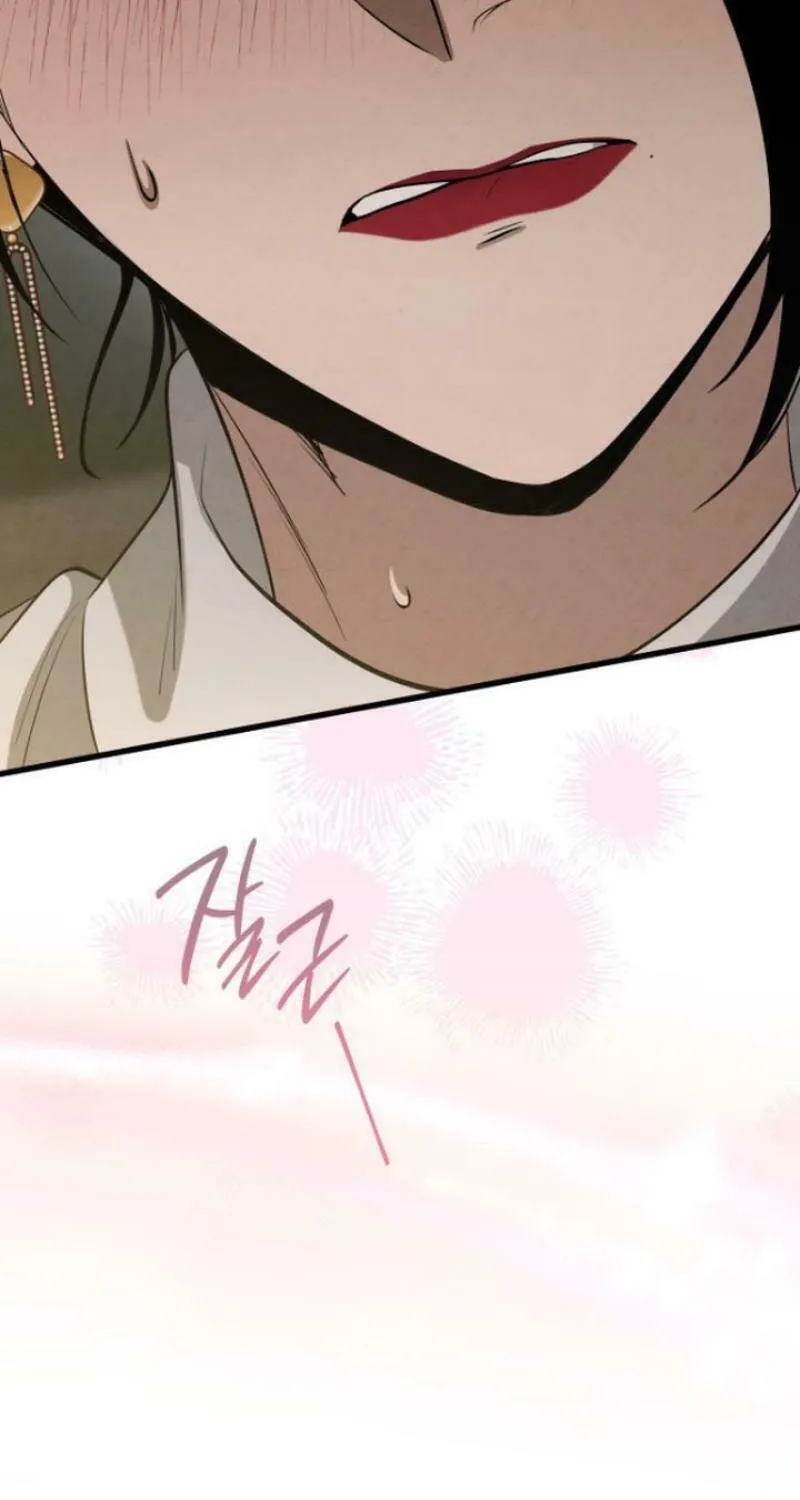 Read Unstoppable Bad Things chapter 36 image 87 on Lezhin