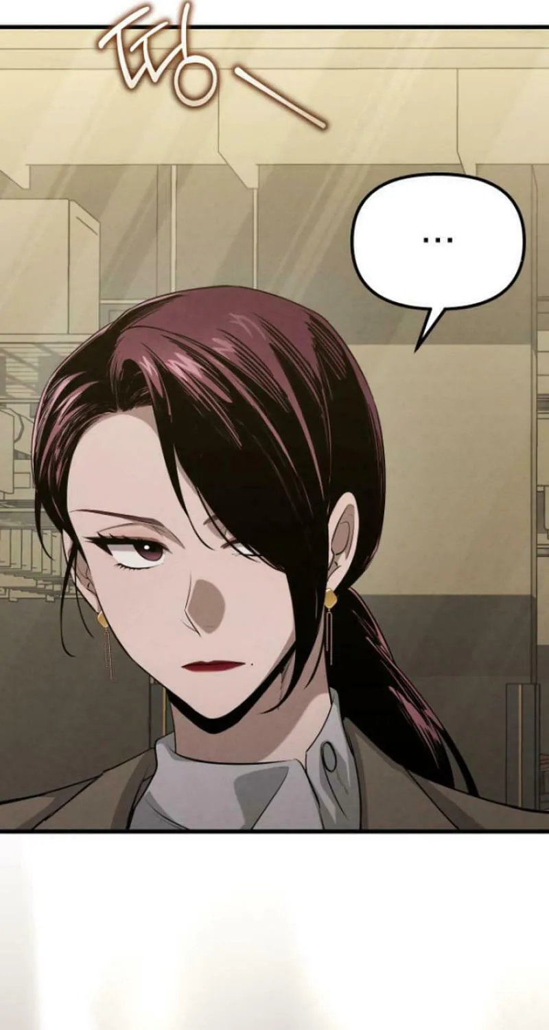 Read Unstoppable Bad Things chapter 37 image 16 on Lezhin