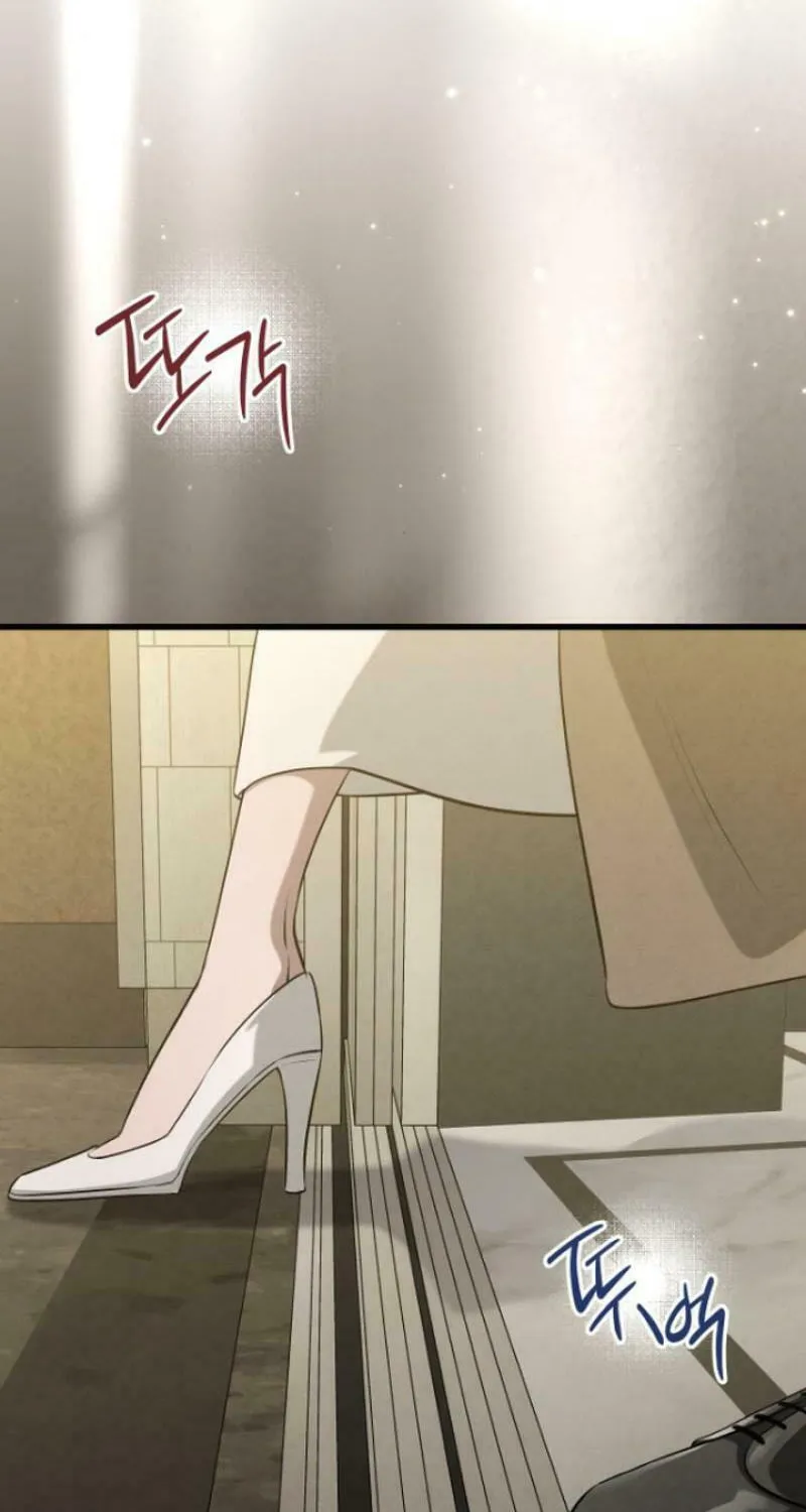 Read Unstoppable Bad Things chapter 37 image 17 on Lezhin