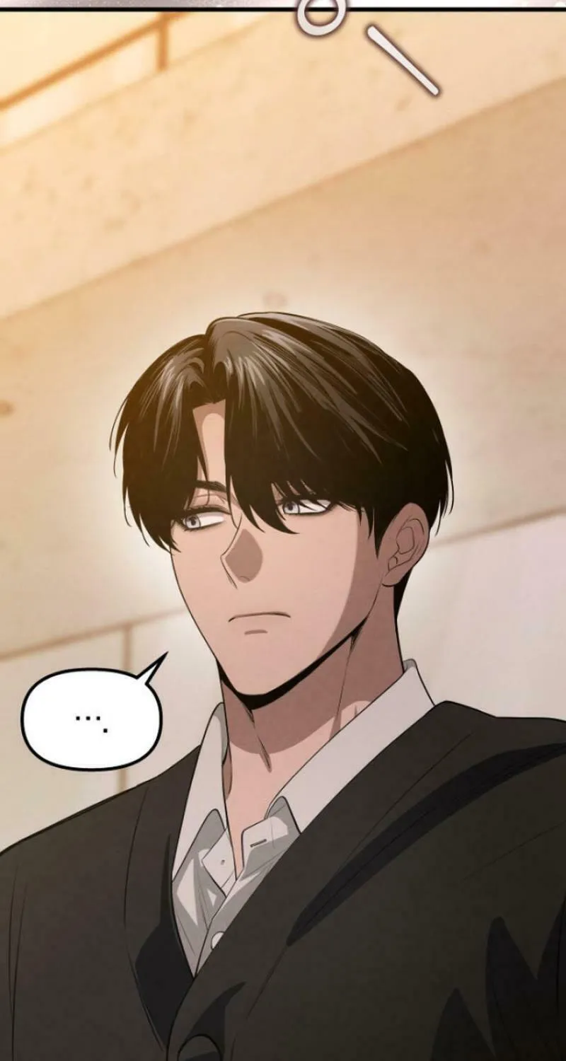Read Unstoppable Bad Things chapter 37 image 28 on Lezhin