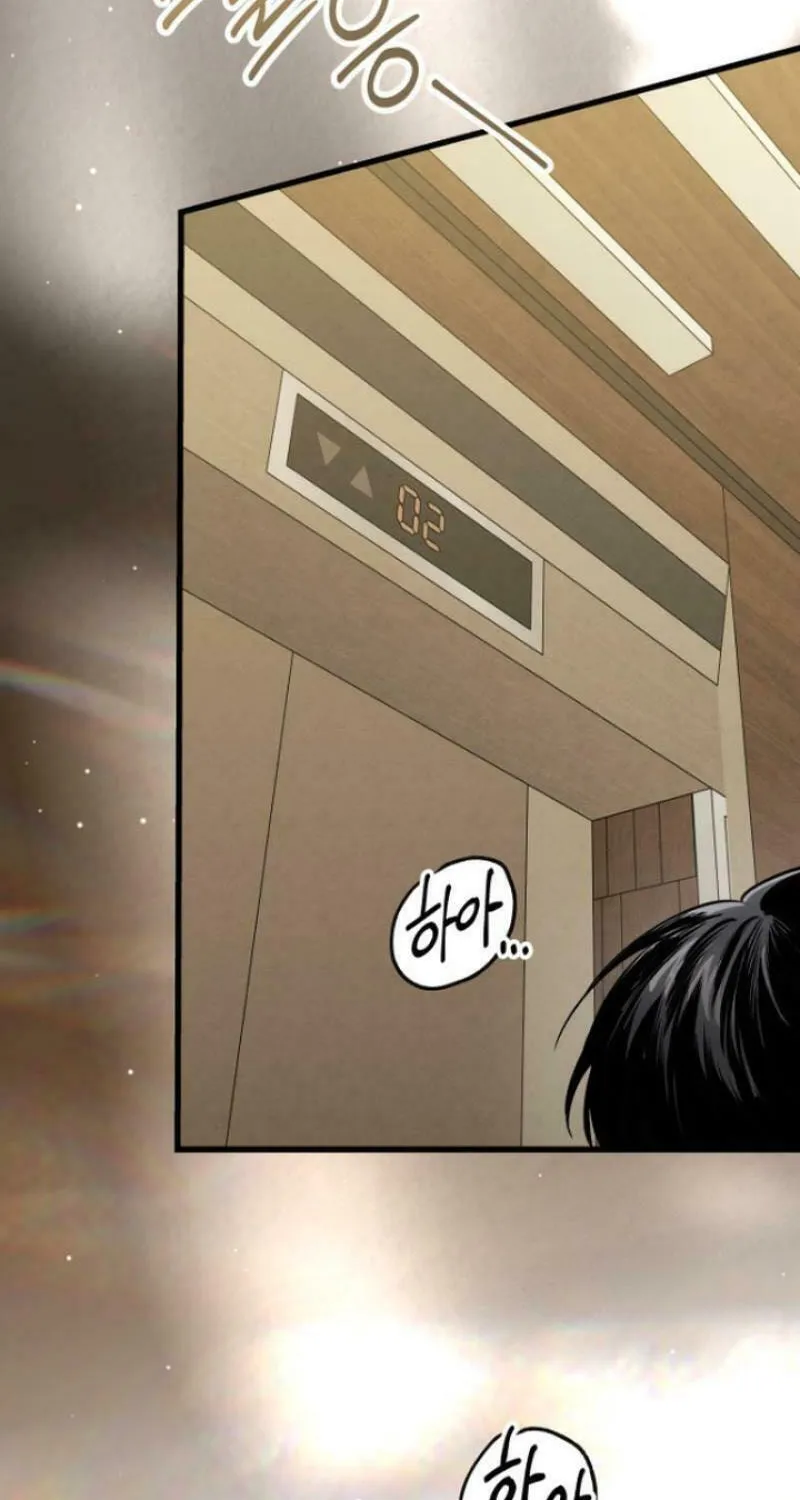 Read Unstoppable Bad Things chapter 37 image 41 on Lezhin