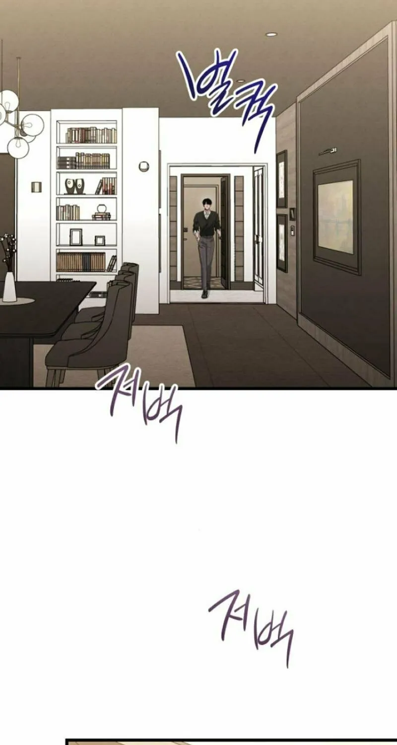 Read Unstoppable Bad Things chapter 37 image 51 on Lezhin