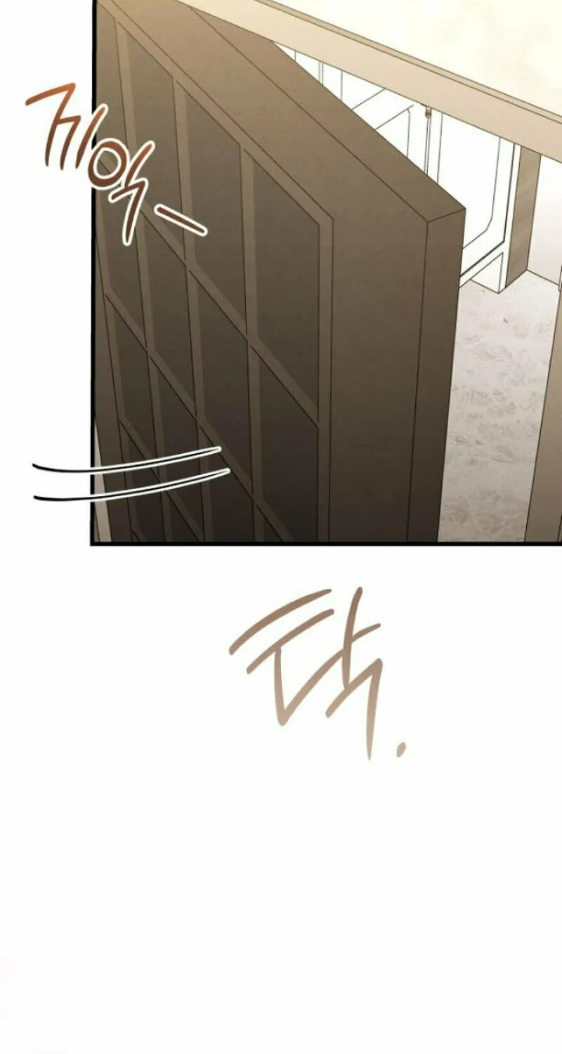 Read Unstoppable Bad Things chapter 37 image 52 on Lezhin