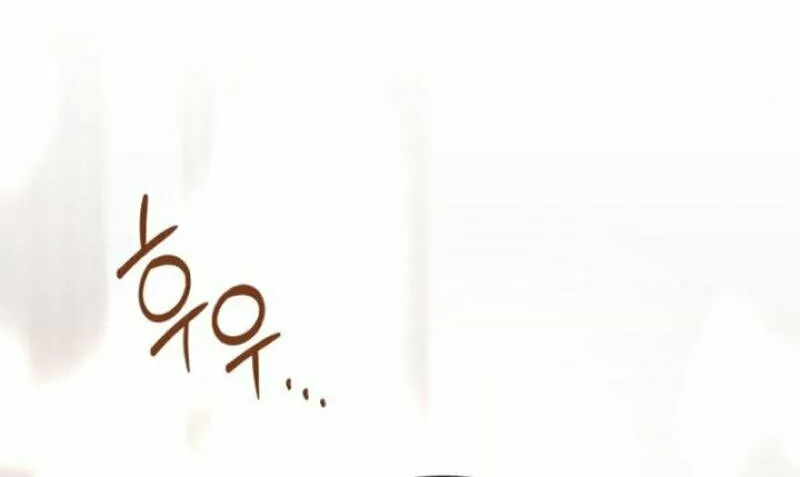 Read Unstoppable Bad Things chapter 37 image 53 on Lezhin
