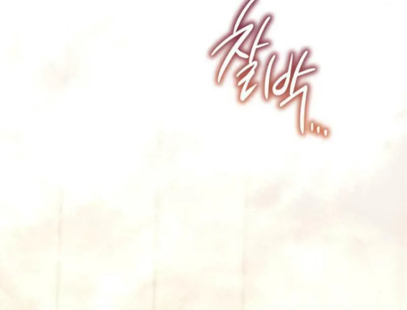 Read Unstoppable Bad Things chapter 37 image 77 on Lezhin