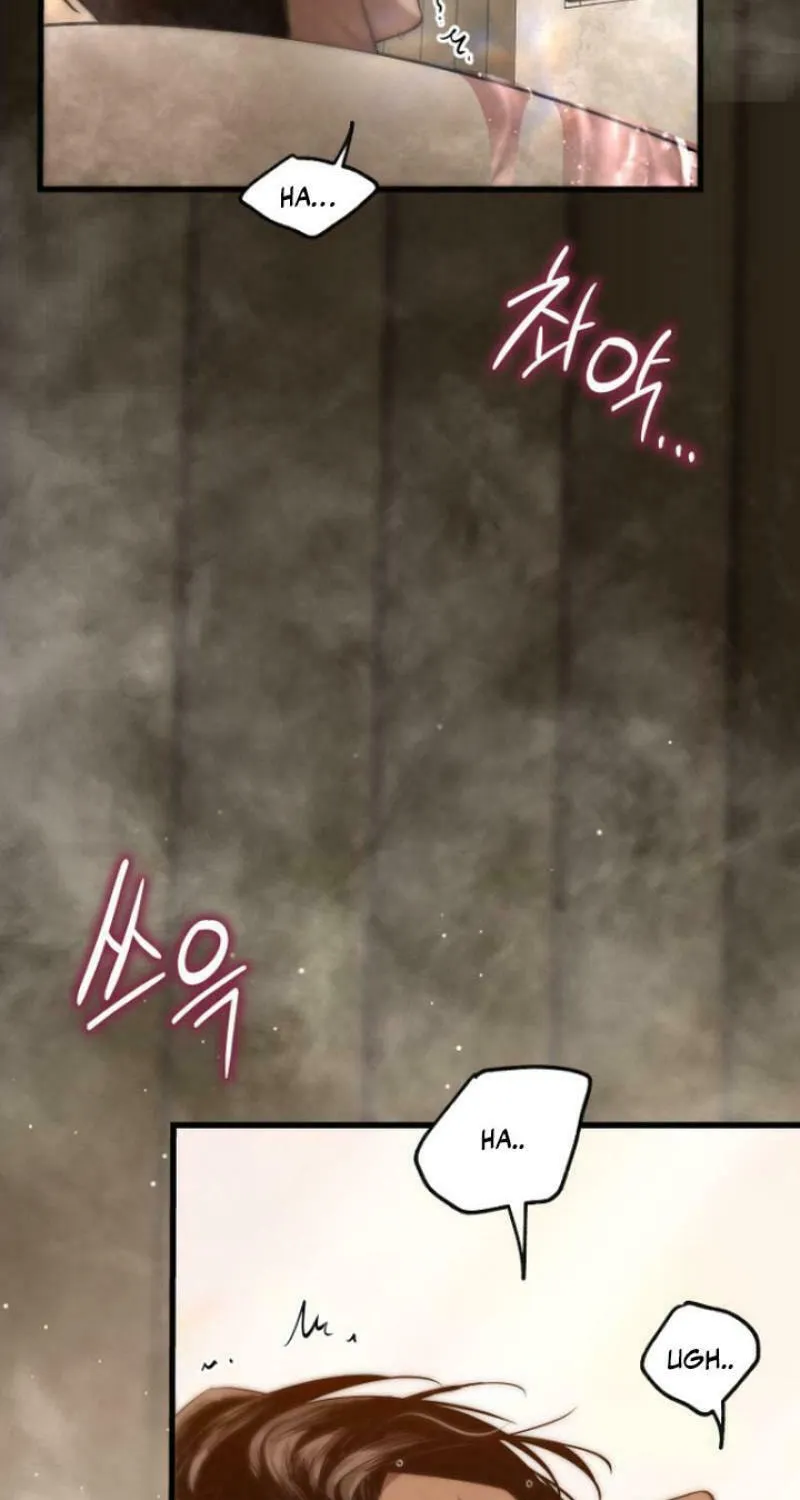Read Unstoppable Bad Things chapter 37 image 80 on Lezhin