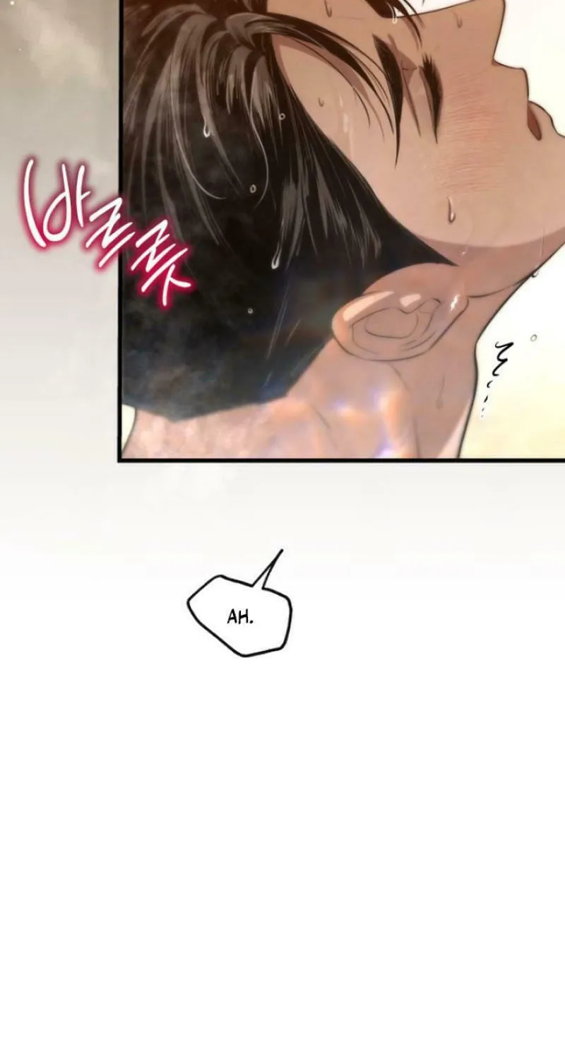 Read Unstoppable Bad Things chapter 37 image 81 on Lezhin