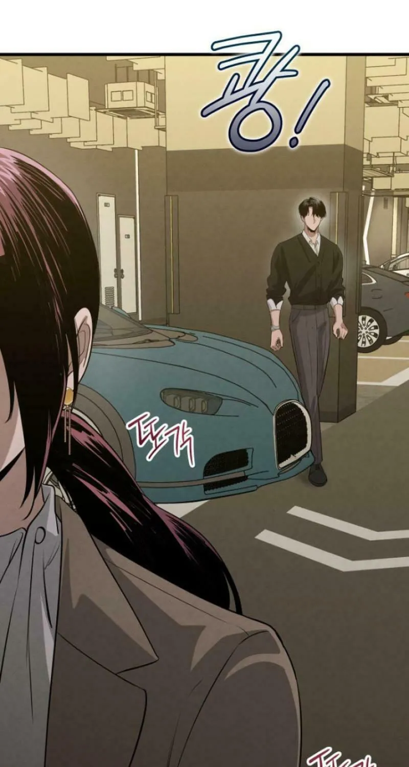 Read Unstoppable Bad Things chapter 37 image 9 on Lezhin