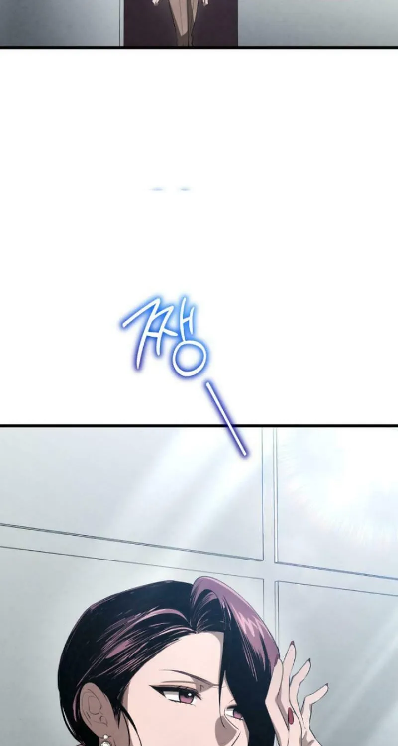 Read Unstoppable Bad Things chapter 38 image 31 on Lezhin