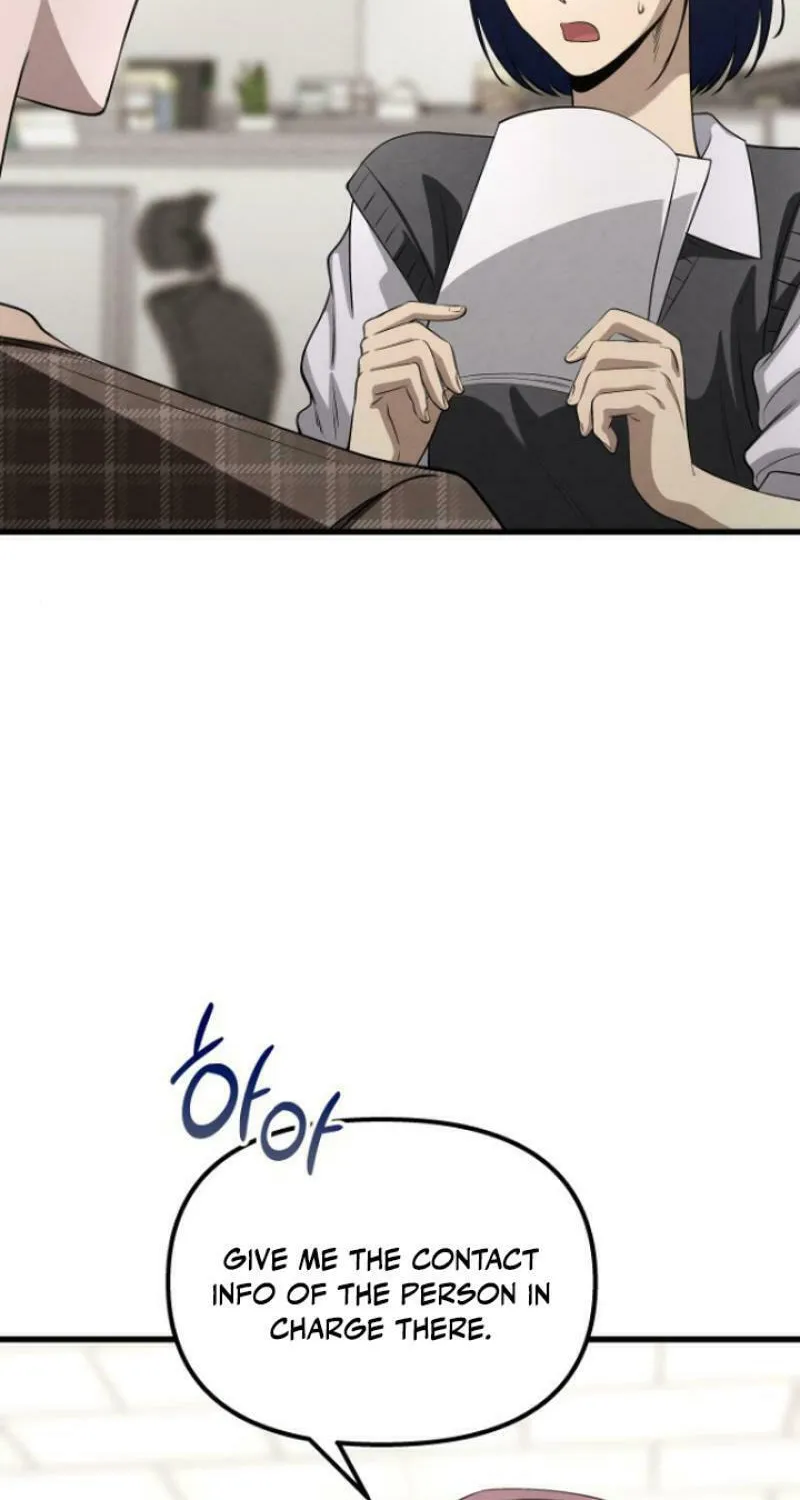 Read Unstoppable Bad Things chapter 38 image 4 on Lezhin