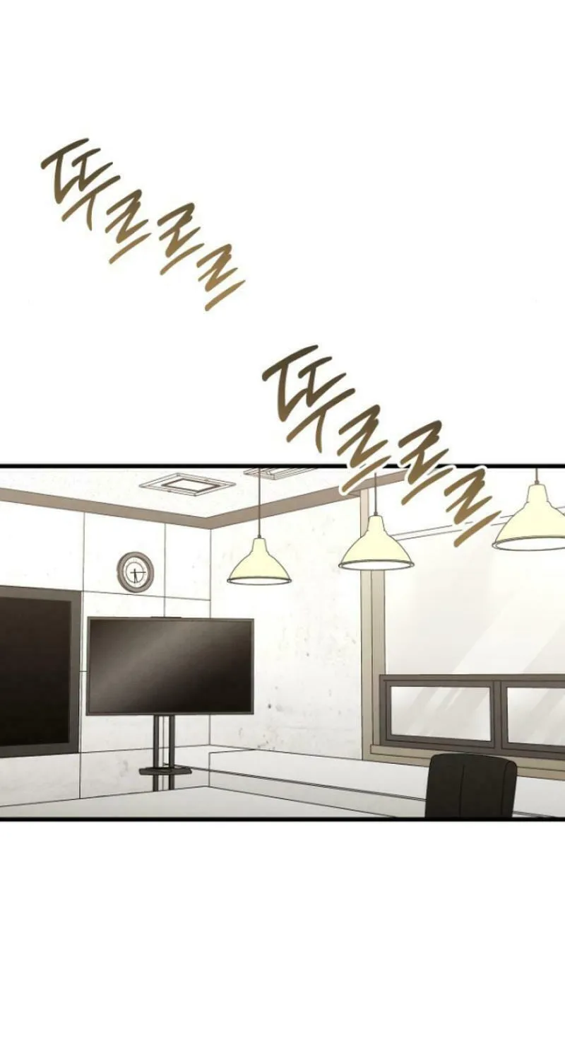 Read Unstoppable Bad Things chapter 38 image 6 on Lezhin