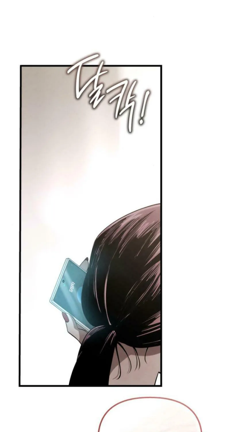 Read Unstoppable Bad Things chapter 38 image 7 on Lezhin
