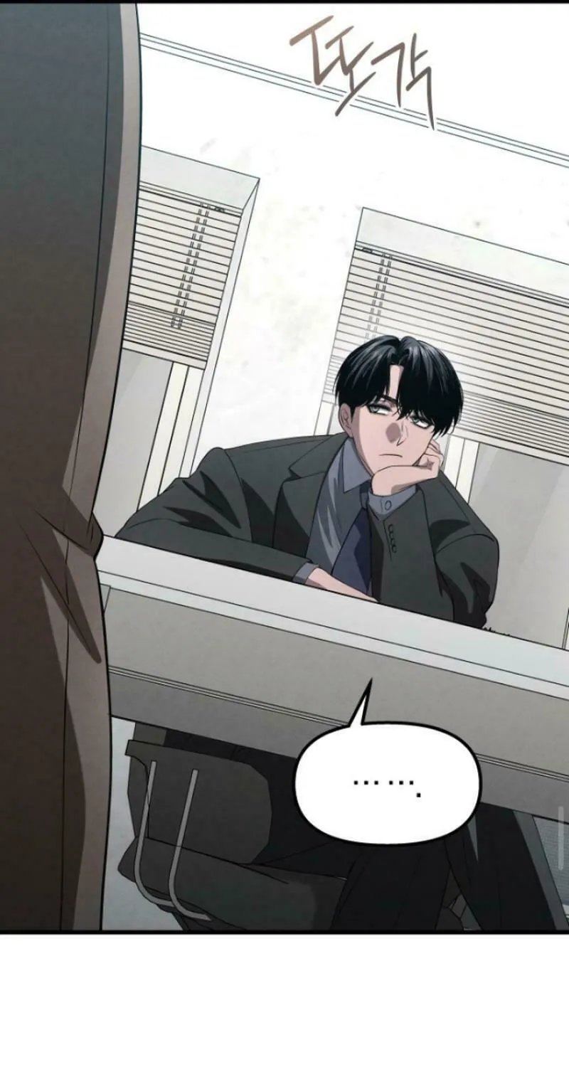 Read Unstoppable Bad Things chapter 38 image 70 on Lezhin
