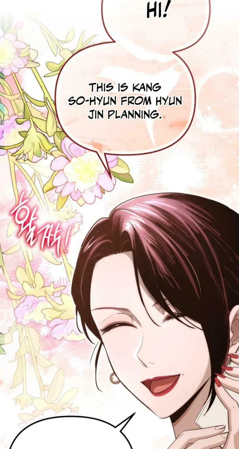 Read Unstoppable Bad Things chapter 38 image 8 on Lezhin