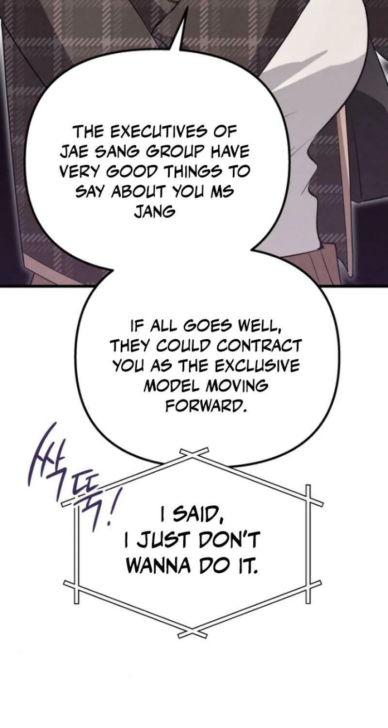 Read Unstoppable Bad Things chapter 38 image 82 on Lezhin