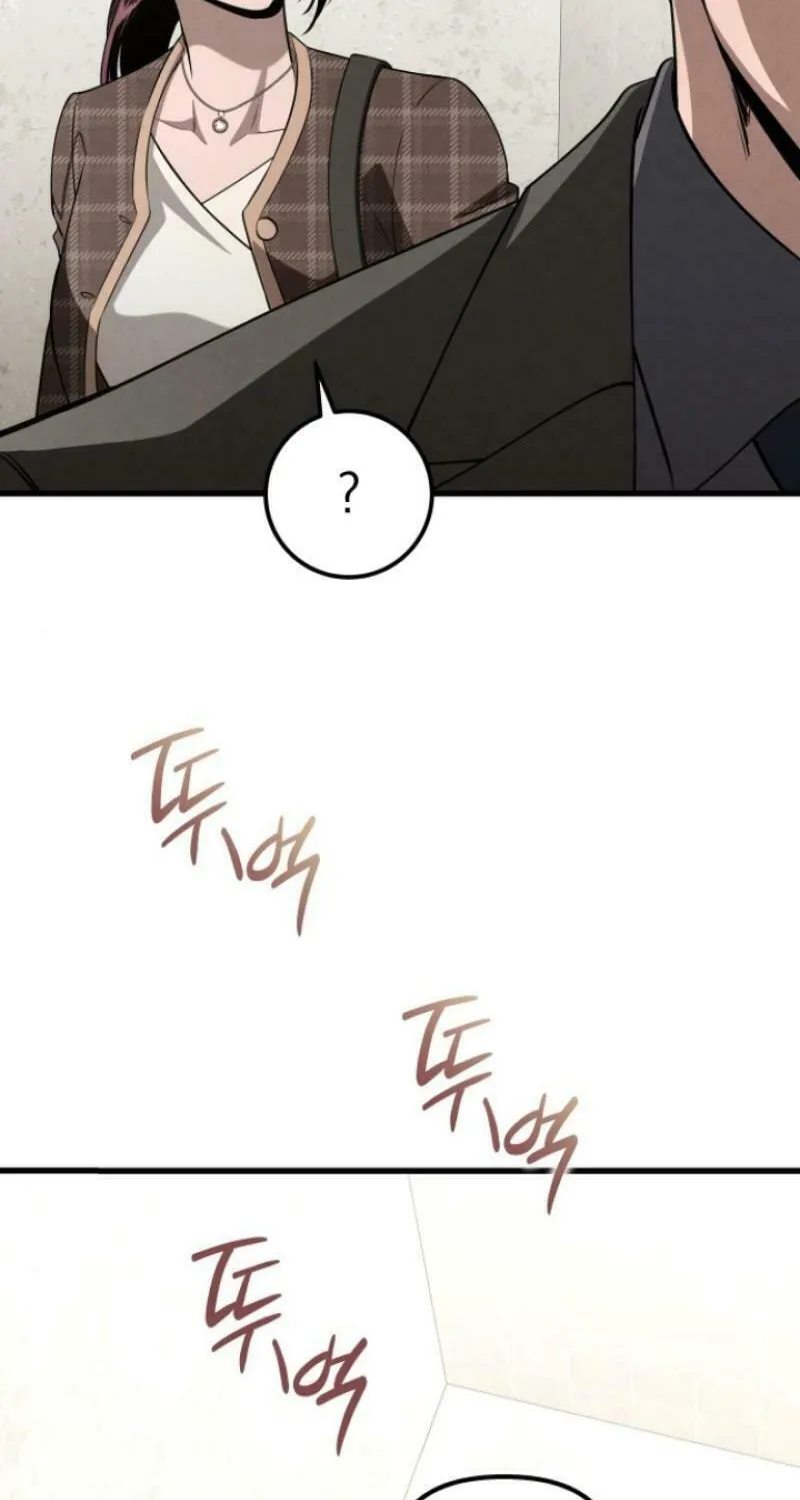 Read Unstoppable Bad Things chapter 39 image 25 on Lezhin