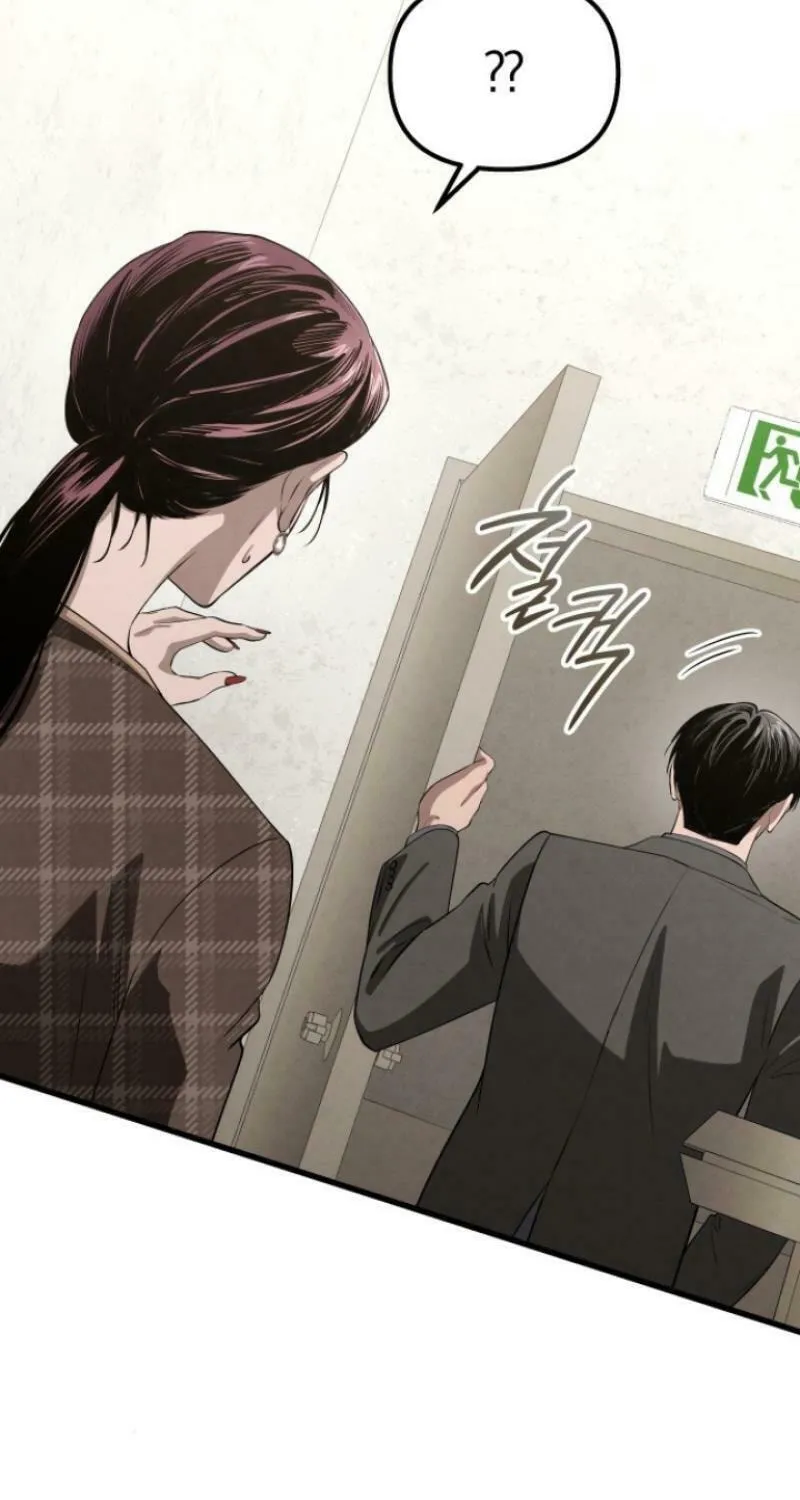 Read Unstoppable Bad Things chapter 39 image 26 on Lezhin