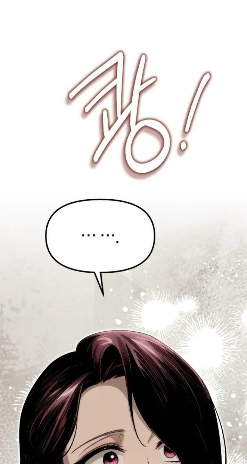 Read Unstoppable Bad Things chapter 39 image 27 on Lezhin