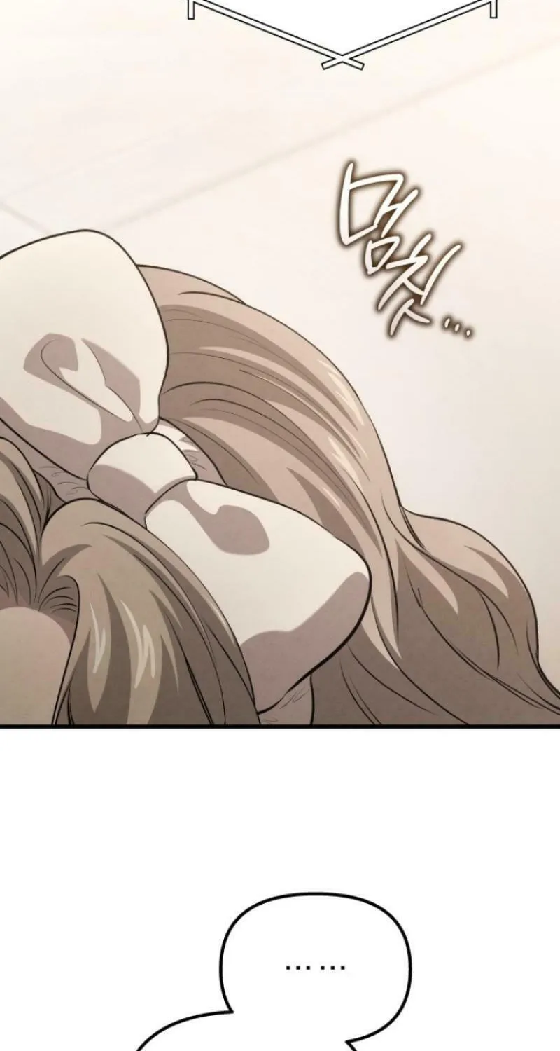 Read Unstoppable Bad Things chapter 39 image 59 on Lezhin