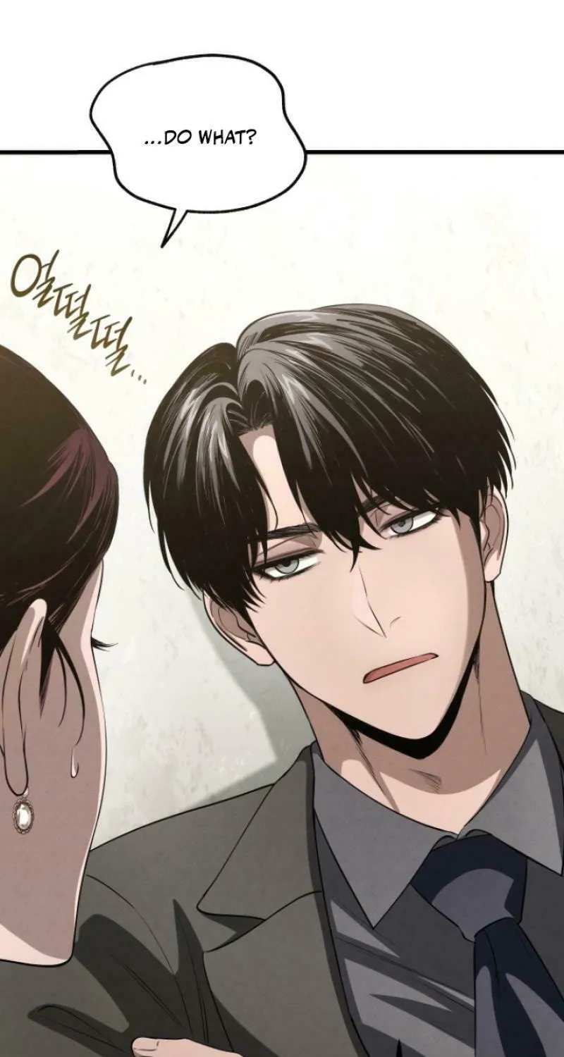 Read Unstoppable Bad Things chapter 39 image 7 on Lezhin