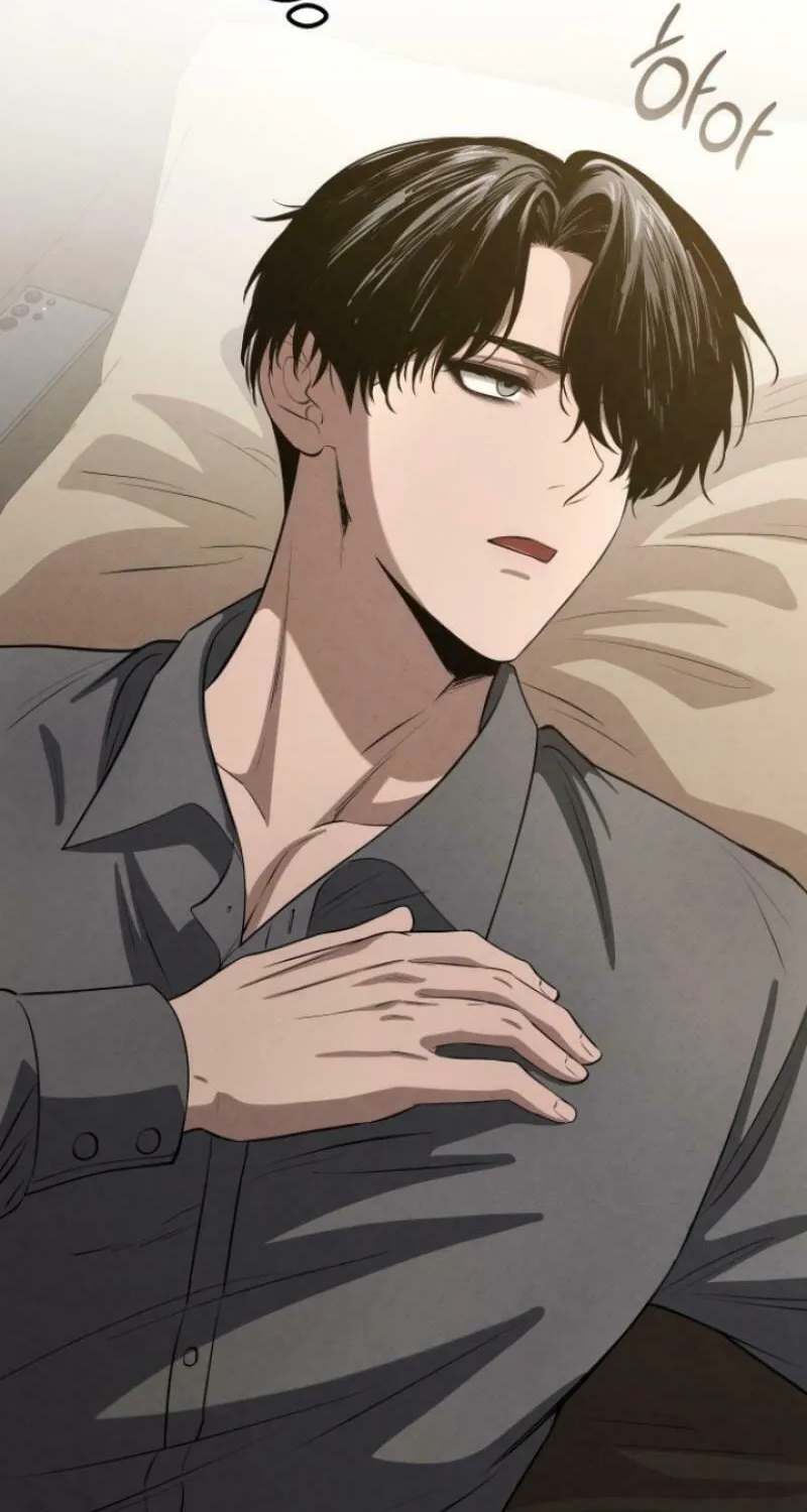 Read Unstoppable Bad Things chapter 39 image 71 on Lezhin