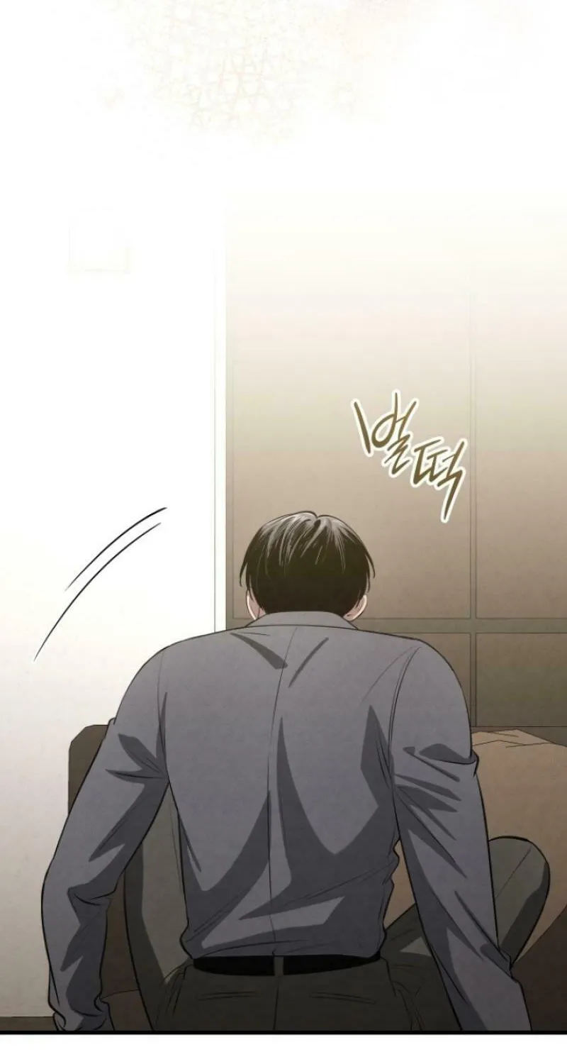 Read Unstoppable Bad Things chapter 39 image 75 on Lezhin