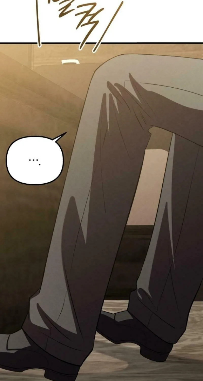 Read Unstoppable Bad Things chapter 39 image 84 on Lezhin