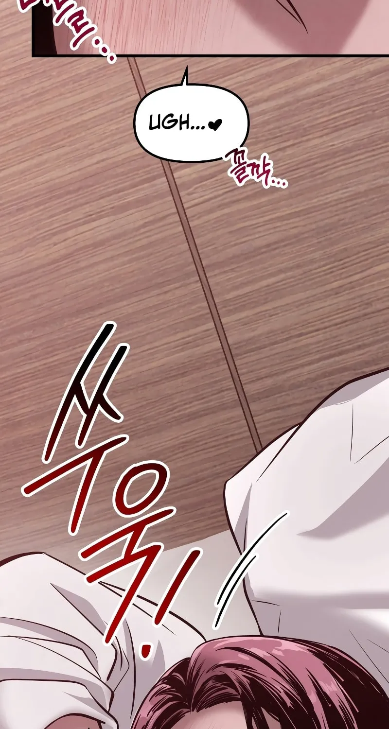 Read Unstoppable Bad Things chapter 4 image 13 on Lezhin