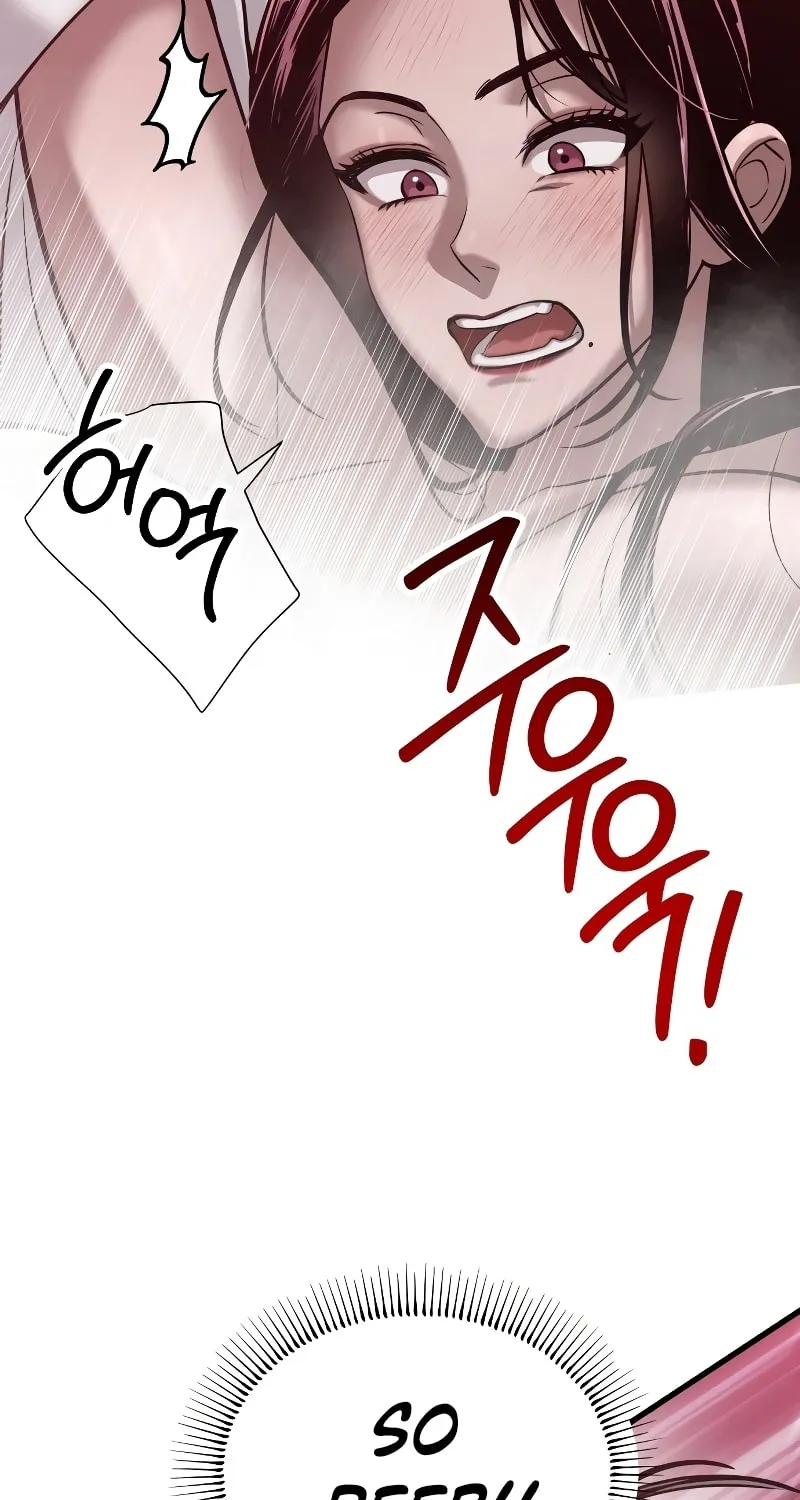 Read Unstoppable Bad Things chapter 4 image 14 on Lezhin