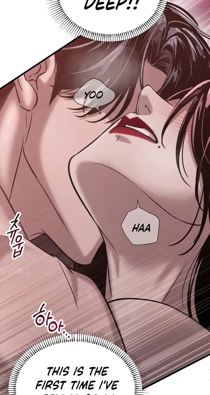 Read Unstoppable Bad Things chapter 4 image 15 on Lezhin