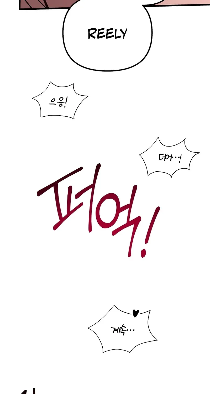 Read Unstoppable Bad Things chapter 4 image 21 on Lezhin
