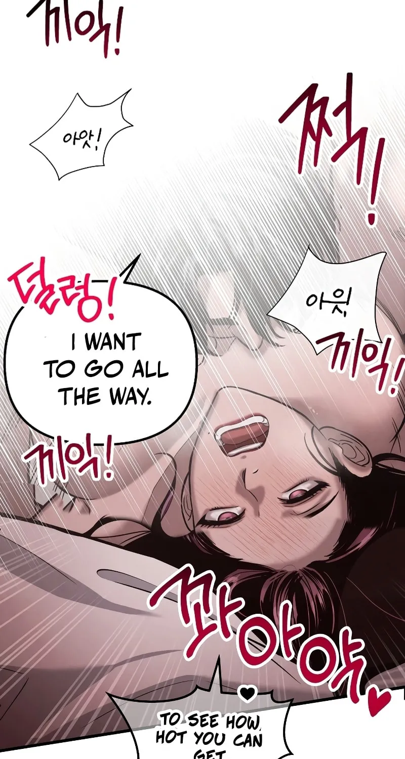 Read Unstoppable Bad Things chapter 4 image 22 on Lezhin