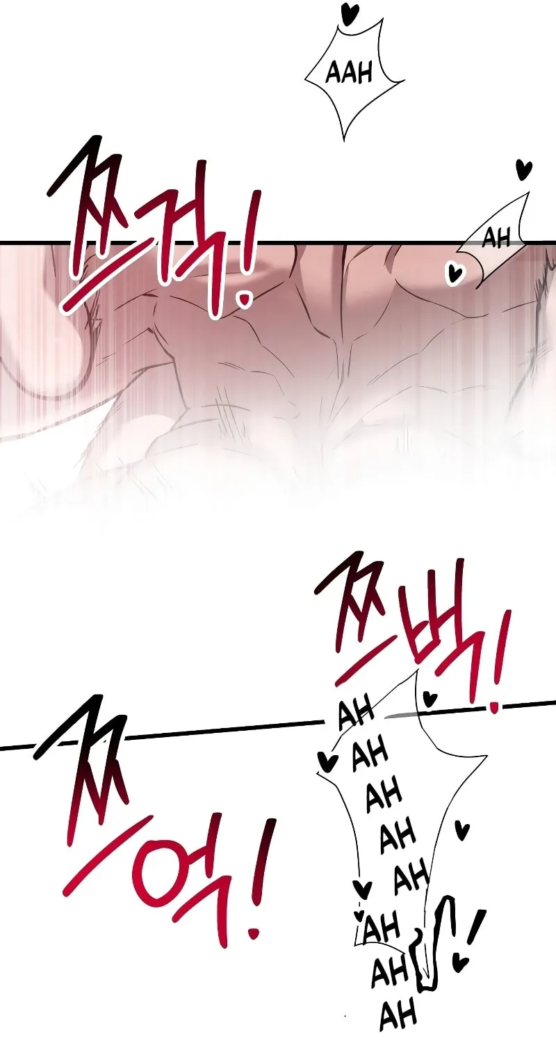Read Unstoppable Bad Things chapter 4 image 24 on Lezhin