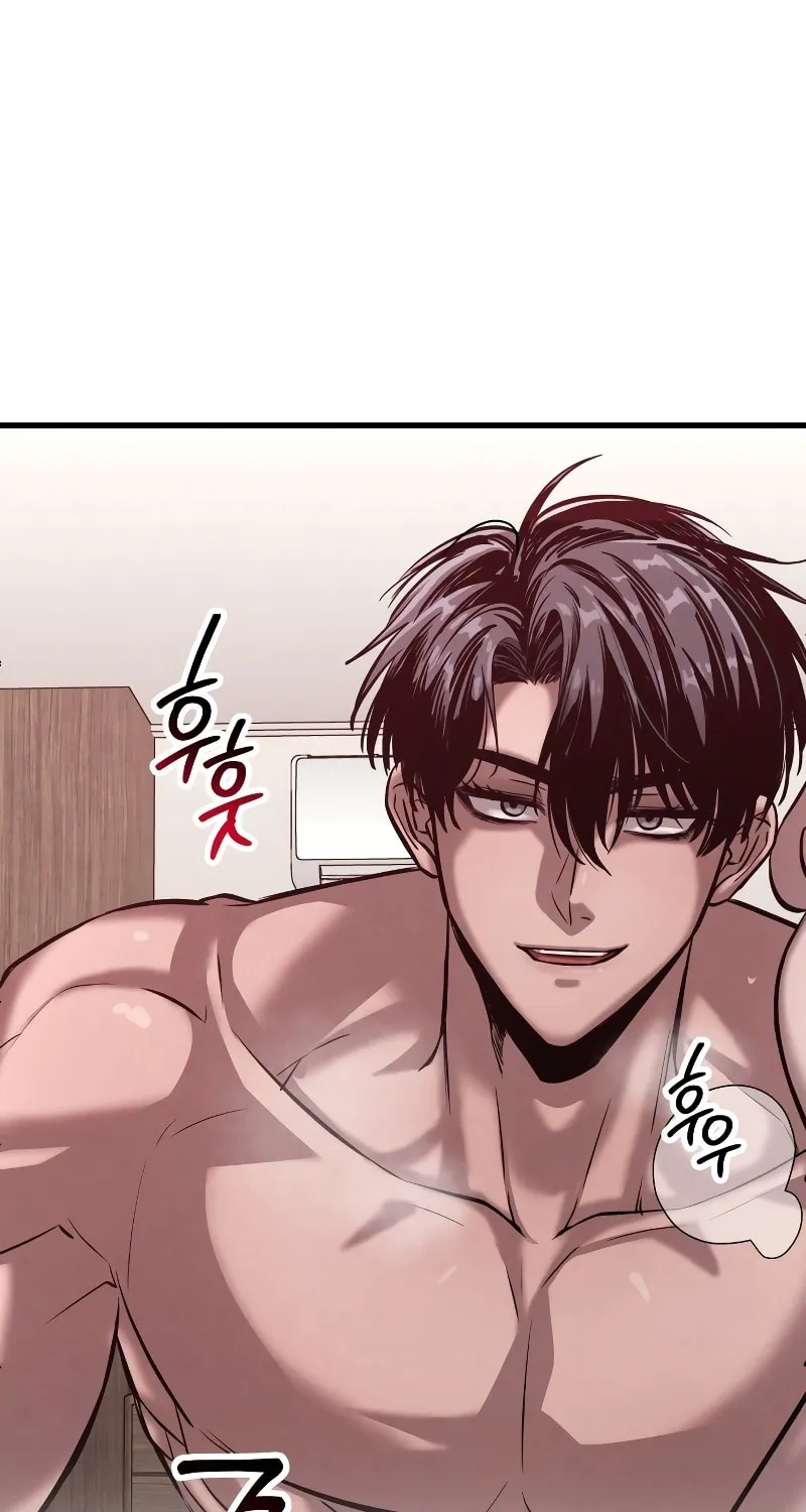Read Unstoppable Bad Things chapter 4 image 28 on Lezhin