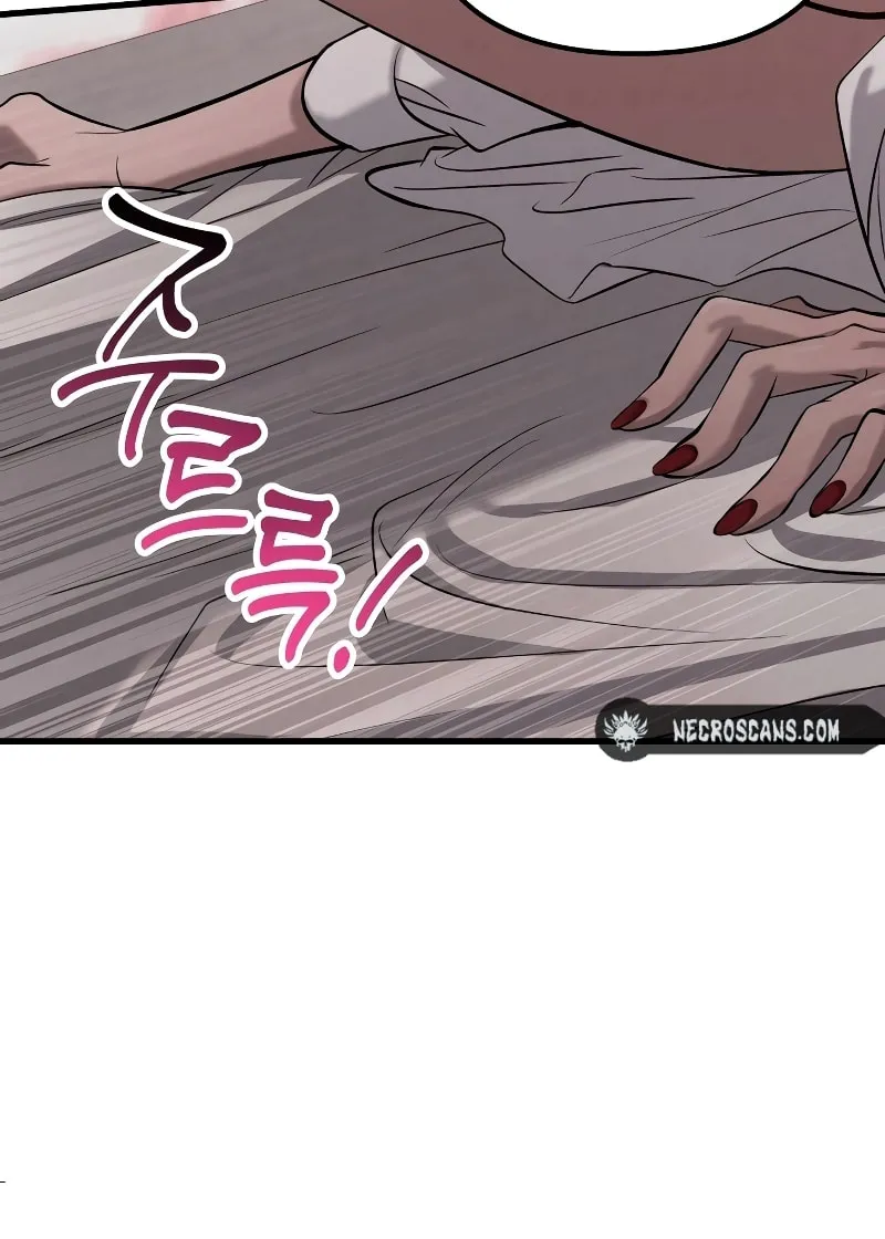 Read Unstoppable Bad Things chapter 4 image 34 on Lezhin