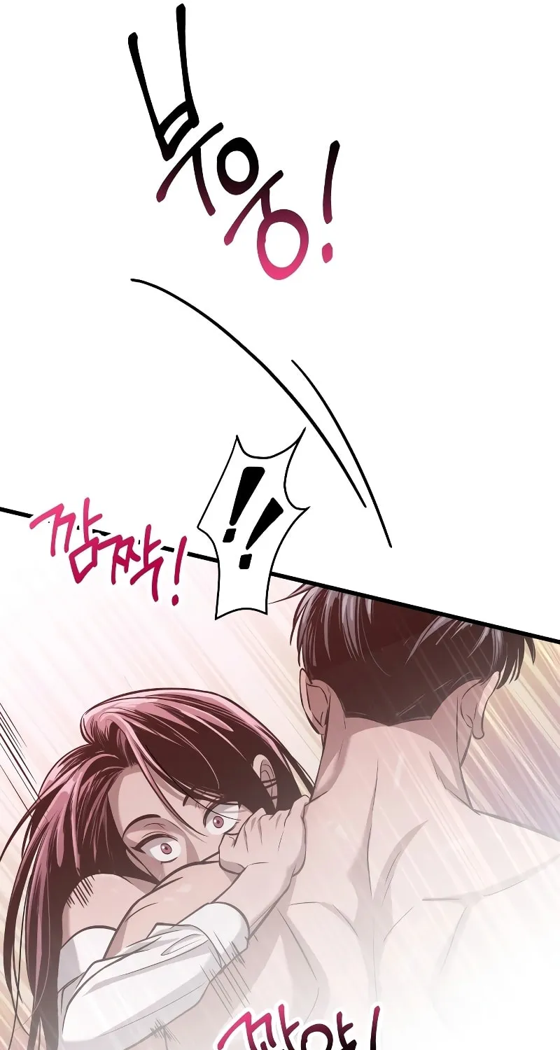 Read Unstoppable Bad Things chapter 4 image 35 on Lezhin