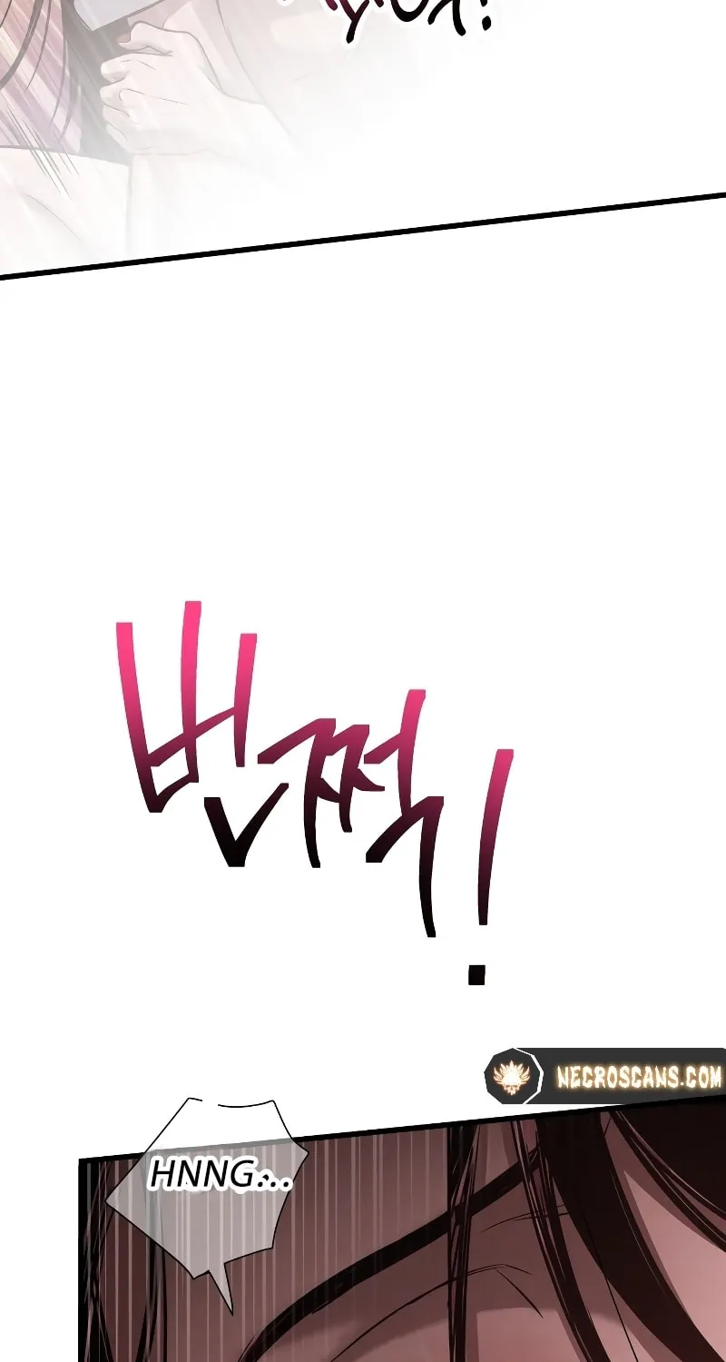 Read Unstoppable Bad Things chapter 4 image 36 on Lezhin