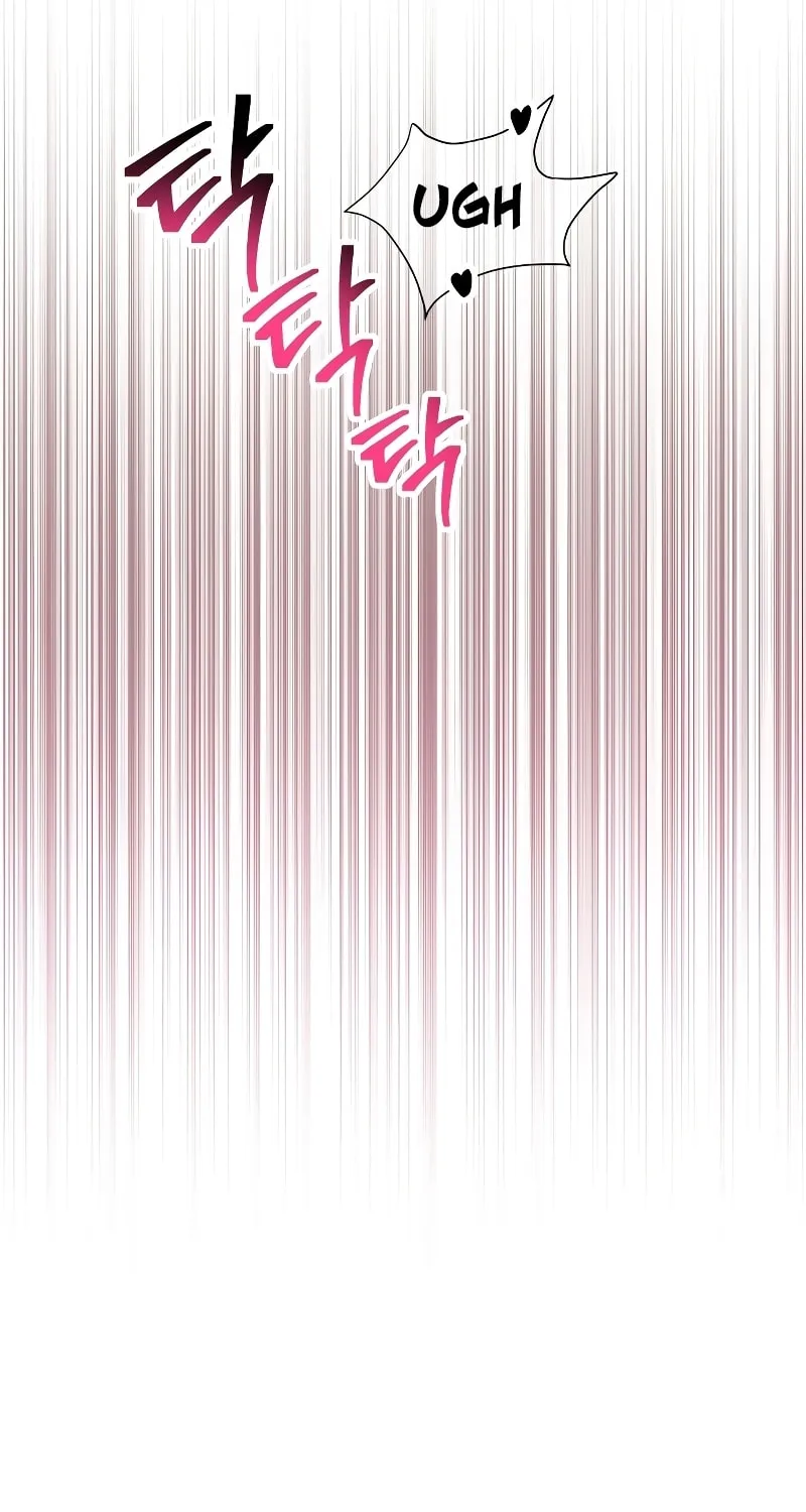 Read Unstoppable Bad Things chapter 4 image 40 on Lezhin