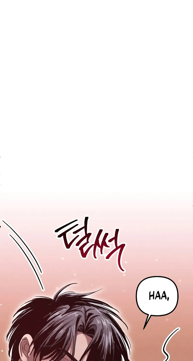 Read Unstoppable Bad Things chapter 4 image 42 on Lezhin